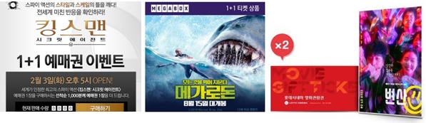 movie1.jpg movie1.jpg