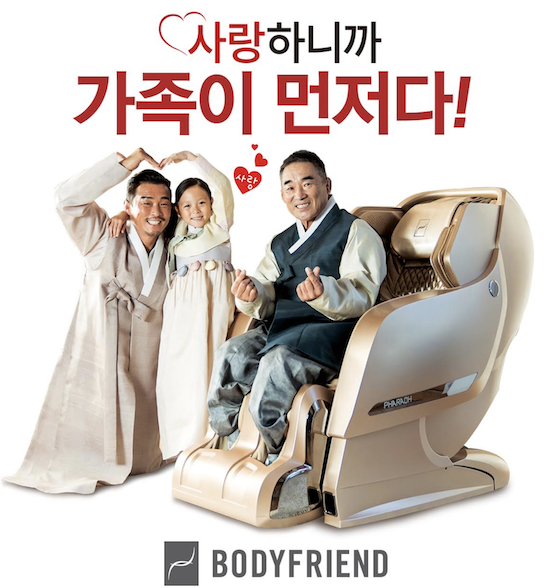 스크린샷 2018-09-07 오후 3.01.39.png 스크린샷 2018-09-07 오후 3.01.39.png