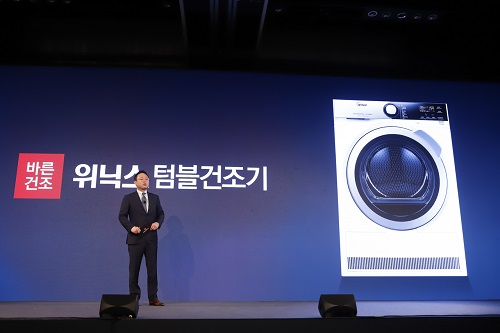 위닉스 윤철민 대표 이사.jpg