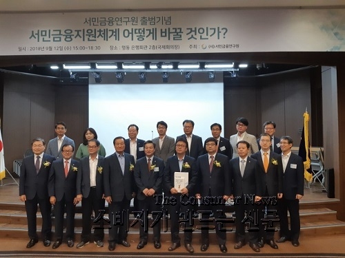 단체사진.jpg 단체사진.jpg
