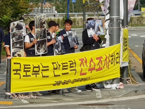 크기변환_사본 -KakaoTalk_20180917_171739595.jpg 크기변환_사본 -KakaoTalk_20180917_171739595.jpg