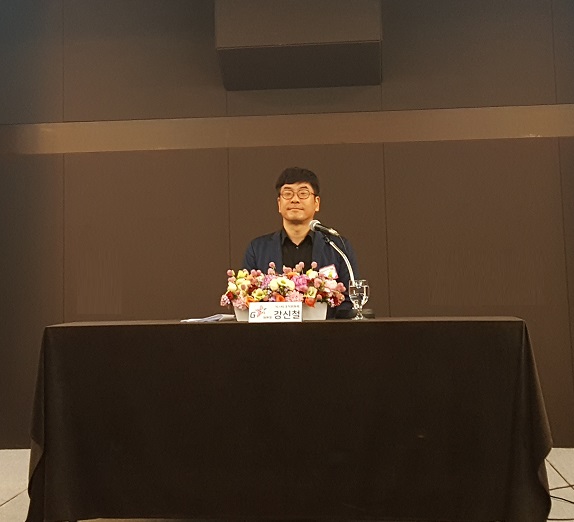 지스타2.jpg 지스타2.jpg