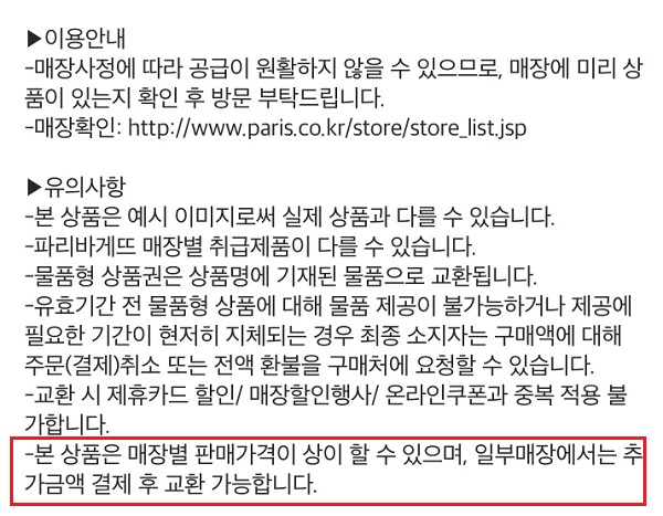 KakaoTalk_20180920_093349863.jpg KakaoTalk_20180920_093349863.jpg