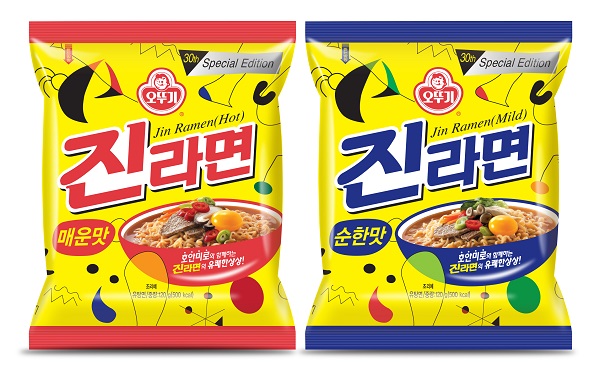 진라면 30주년 스페셜 에디션.jpg