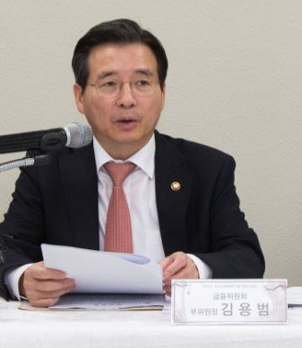 김용범.JPG