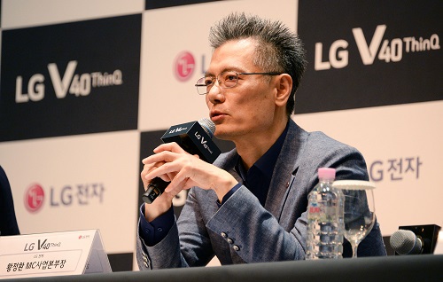 LGE_V40ThinQ_황정환MC사업본부장_2.jpg