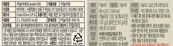 컨2.jpg 컨2.jpg