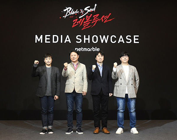 넷마블.jpg 넷마블.jpg