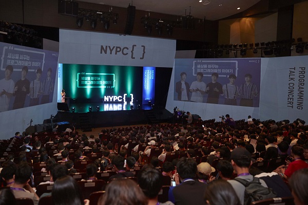 2018 NYPC 토크콘서트 현장.jpg