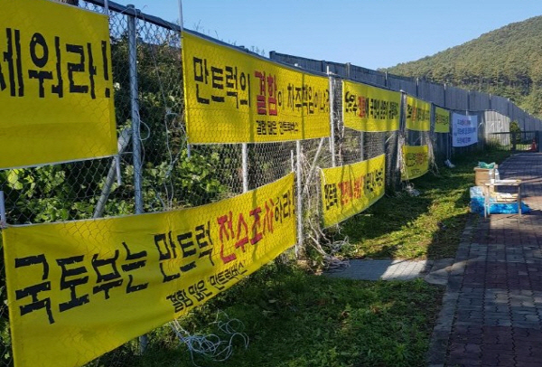 [크기변환]사본 -KakaoTalk_20181012_194300657.jpg