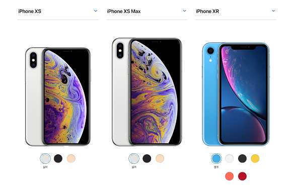 capiphone2.PNG capiphone2.PNG