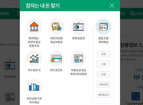 6대항목.JPG