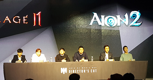 엔씨 일문일답`.jpg