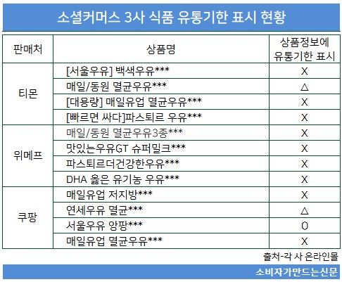 소셜.jpg 소셜.jpg