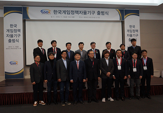 한국게임.jpg 한국게임.jpg