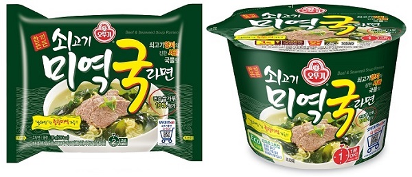 오뚜기 쇠고기미역국 라면1.jpg 오뚜기 쇠고기미역국 라면1.jpg