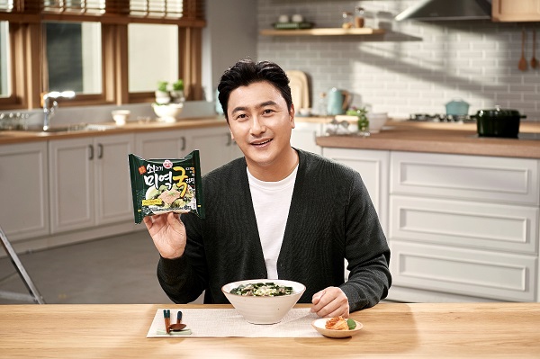 쇠고기미역국라면.jpg 쇠고기미역국라면.jpg