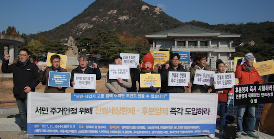 스크린샷 2018-11-01 오후 12.44.45.png 스크린샷 2018-11-01 오후 12.44.45.png