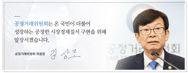 홈페이지 인사말.jpg 홈페이지 인사말.jpg