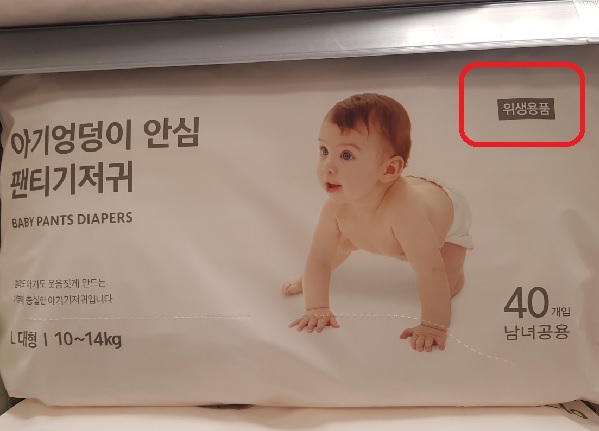 wee.jpg wee.jpg