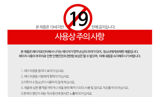제목 없음-1.jpg 제목 없음-1.jpg