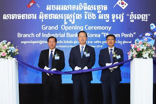 김도진 프놈펜.jpg