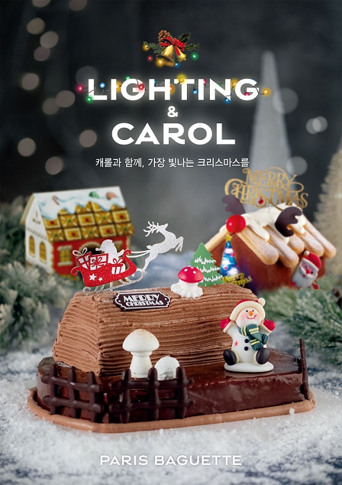 파리바게뜨.jpg 파리바게뜨.jpg