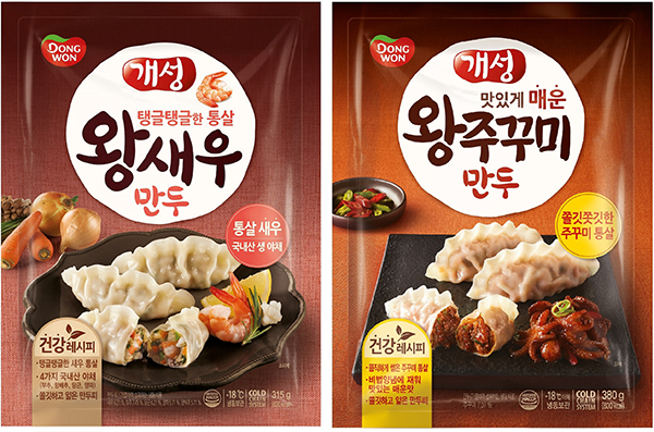 동원F&amp;B 개성 왕새우만두와 개성 왕주꾸미만두.jpg