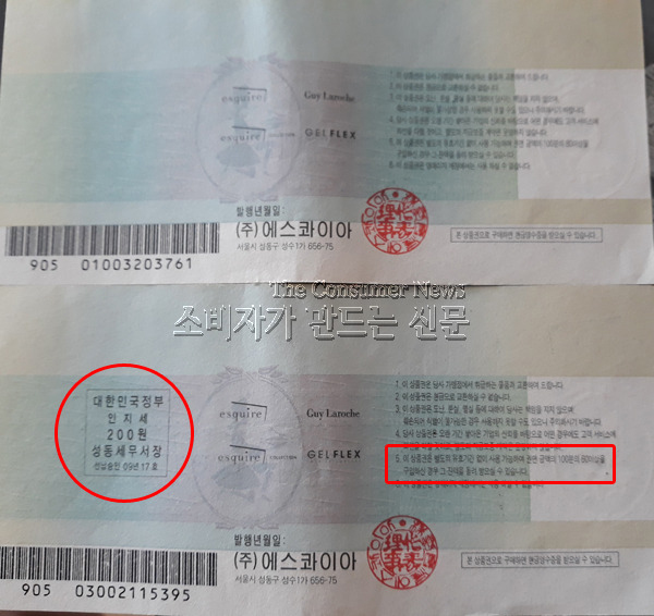 832688288_GkHqgyuA_20181126_094512.jpg 832688288_GkHqgyuA_20181126_094512.jpg