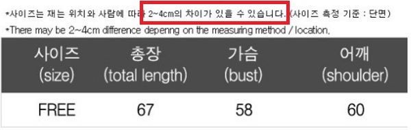 오차.jpg 오차.jpg