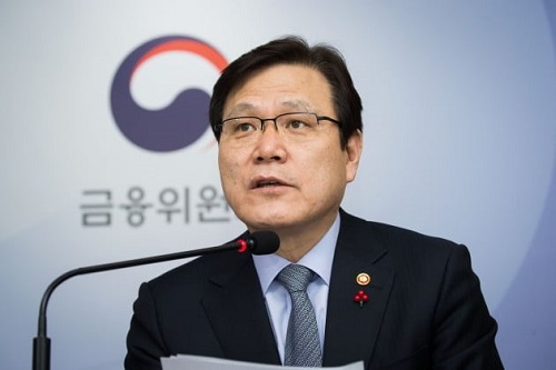 최종구 금융위원장 신년사.jpg
