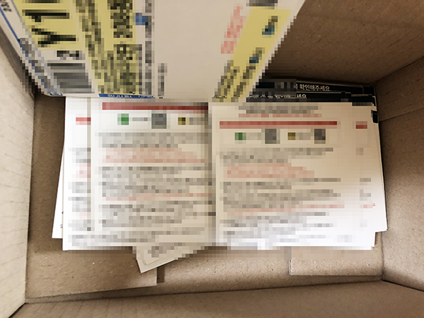 nocutwemaf.jpg nocutwemaf.jpg