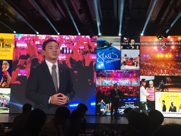 [크기변환]벤츠 (3).jpg