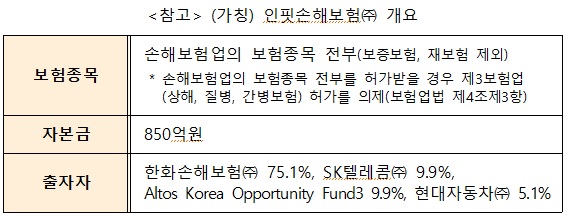 인핏.jpg 인핏.jpg