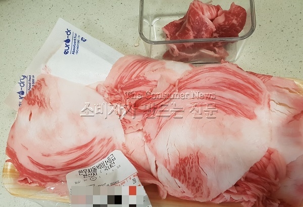 노컷.jpg 노컷.jpg