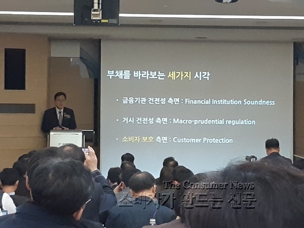 최종구.jpg 최종구.jpg