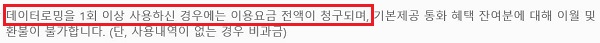 SKT.JPG SKT.JPG