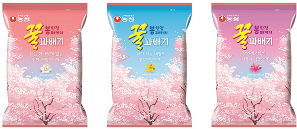 농심.jpg 농심.jpg