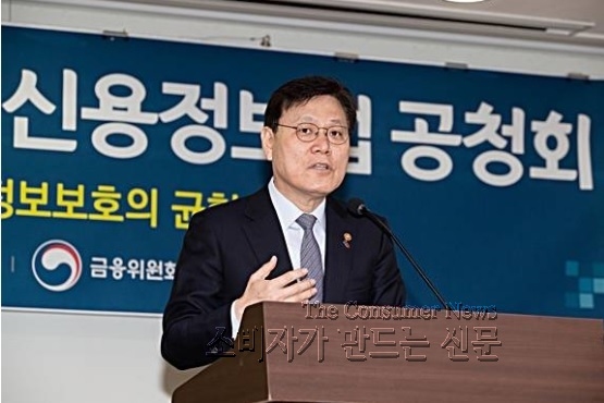 최종구.jpg 최종구.jpg