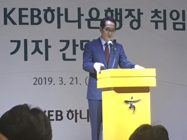 [크기변환]KakaoTalk_20190321_154118117.jpg
