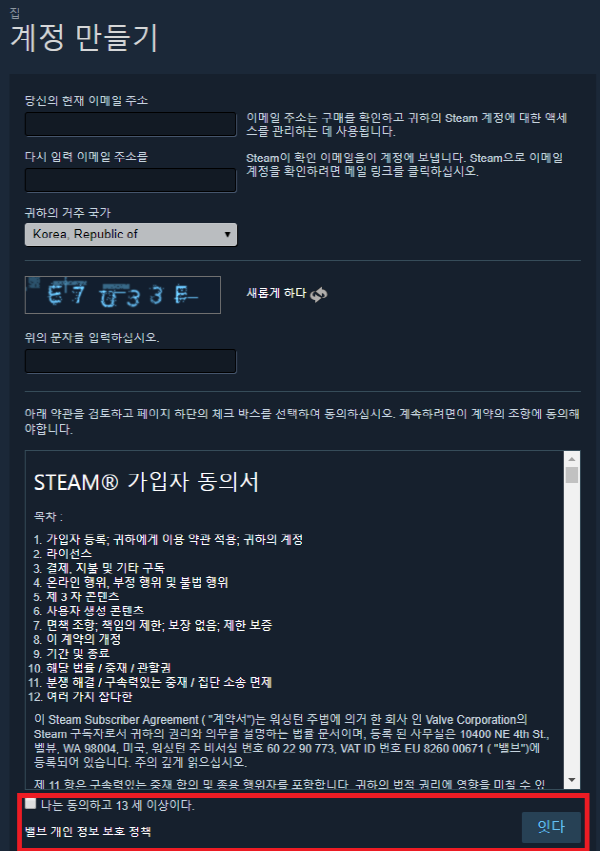 크기변환_KakaoTalk_20190325_120932285.png 크기변환_KakaoTalk_20190325_120932285.png
