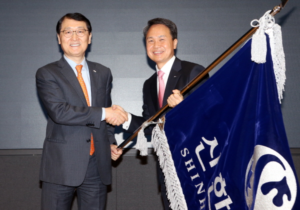 [크기변환]신임 진옥동 신한은행장 취임(1).jpg