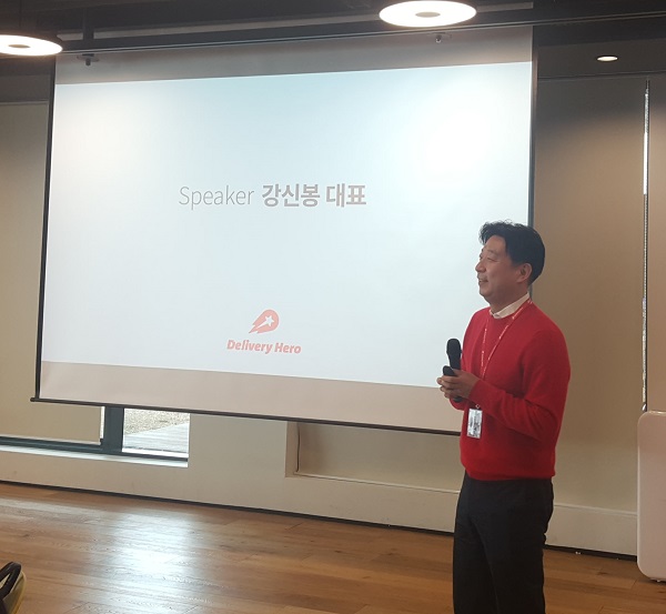 푸드플라이.jpg 푸드플라이.jpg