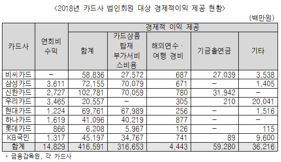 이운영.jpg