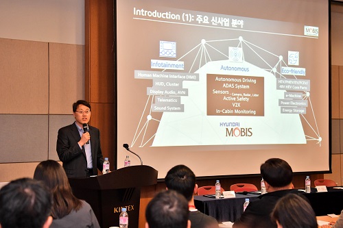 ((((2019서울모터쇼_기자간담회_자율주행개발실장_이진언_상무.jpg ((((2019서울모터쇼_기자간담회_자율주행개발실장_이진언_상무.jpg