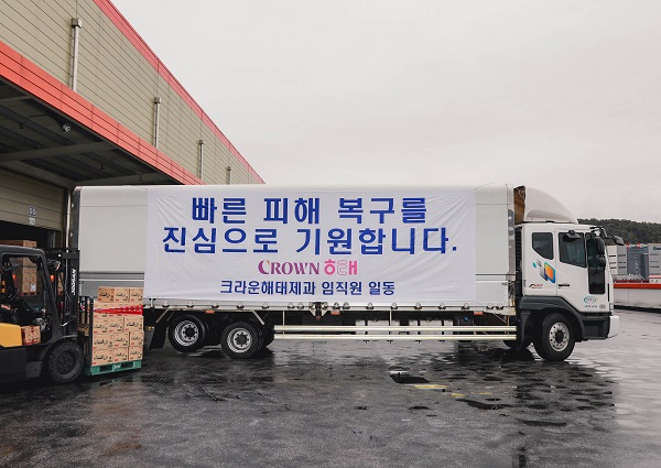 [보도사진] 크라운해태, 산불 피해지역 과자 지원.jpg