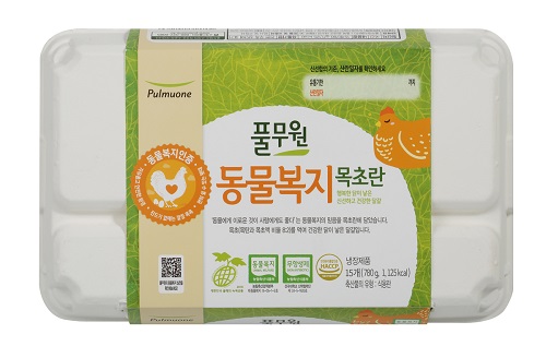 [사진1] 동물복지 목초란 15개 정면.jpg