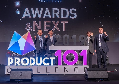 190219_2019 프로덕트 101 챌린지 성공기원 세리머니.jpg