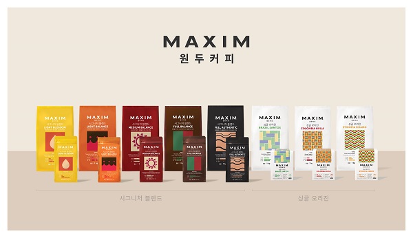 [사진자료] 동서식품, 신제품 맥심 원두커피 8종 출시_190415.jpg