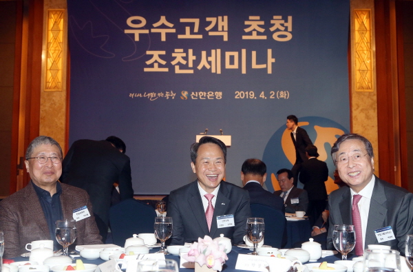 [크기변환]우수 고객 조찬 세미나 (3)_re.jpg